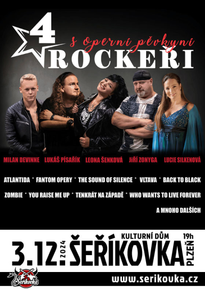 03.12. 2024/ 4 rockeři